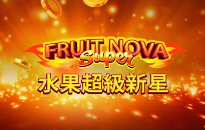 众赢国际app登录入口