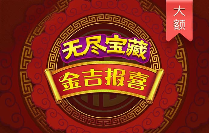 ooo娱乐彩票官网app下载